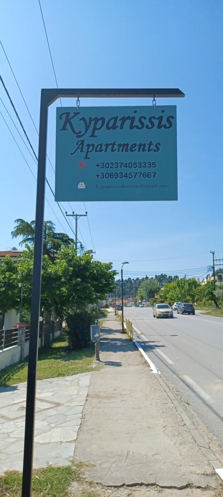 קריופיגי Kiparissis Apartments מראה חיצוני תמונה